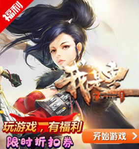 我是皇